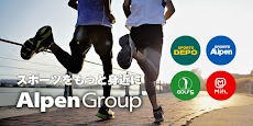 Alpen Groupのおすすめ画像1