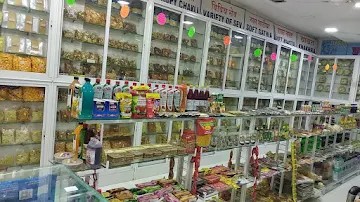 Swadisht Food Bazar photo 