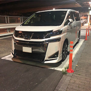ヴェルファイア