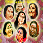 Cover Image of ดาวน์โหลด Sahaja Yoga Bhajans 1.0 APK