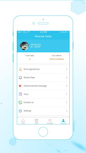 VPOrder(圖4)-速報App