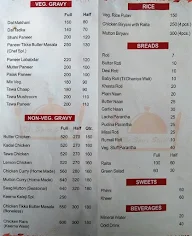 The Spice Studio menu 1