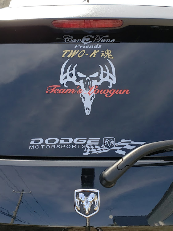 マグナムのチームローガン北海道・cartunefriends・ステッカー・ドアノブカバー・柳月に関するカスタム事例の投稿画像2枚目