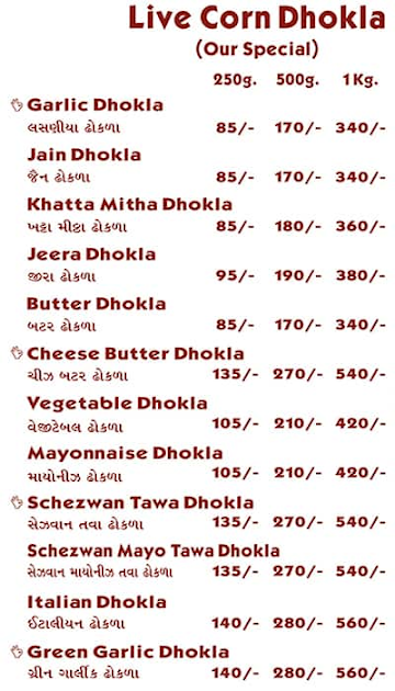 Radhe Dhokla menu 