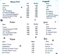 GH-2 Gulalwadi Bhajipav menu 1