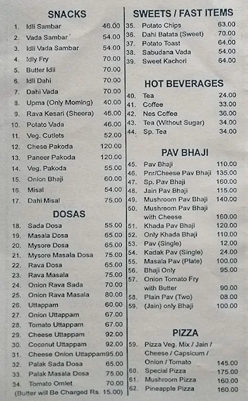 Anugraha Pure Veg menu 