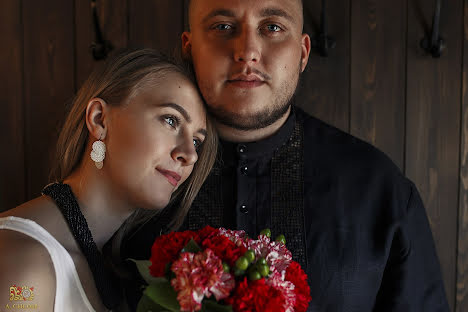 Wedding photographer Aleksandr Sysoev (cblcou). Photo of 18 January 2018