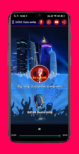 Qatar radio tamil