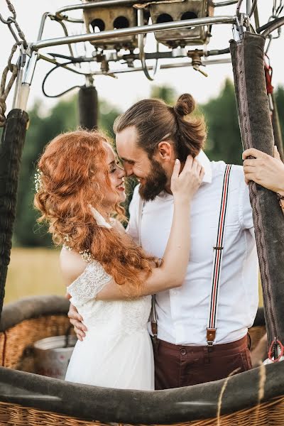 Fotografo di matrimoni Svetlana Skrynnik (skrypro). Foto del 28 settembre 2018