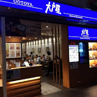 大戶屋日本料理(民權東路一段店)