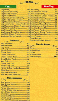 Apna Kitchen menu 4