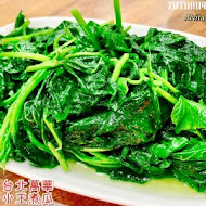 小王煮瓜(小王清湯瓜仔肉)