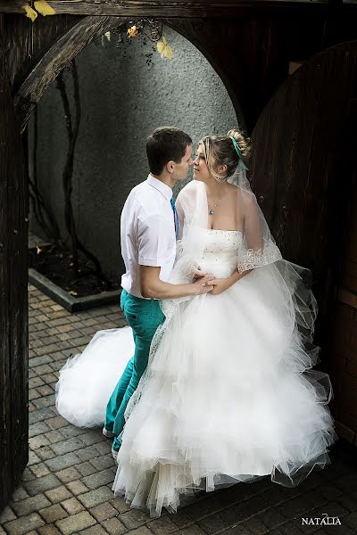 Wedding photographer Natalya Tiunova (natalitiunova75). Photo of 6 December 2013