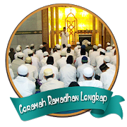 Ceramah Ramadhan Lengkap  Icon