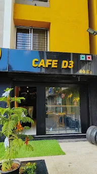 Cafe D3 photo 1