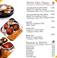 Yash Restaurant menu 3