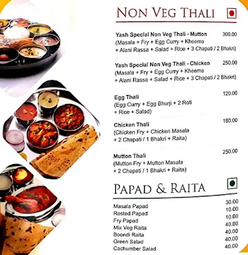 Yash Restaurant menu 