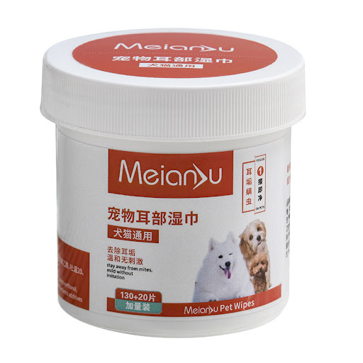 Title 5, Pet Ear Eye Tear Cleaning Wipes. Gentle and eff...