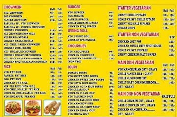 Babusha Kathi Roll & More menu 