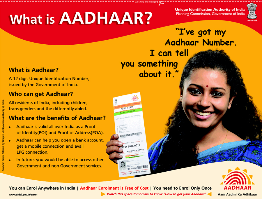 How to Get Married Without an Aadhaar Number