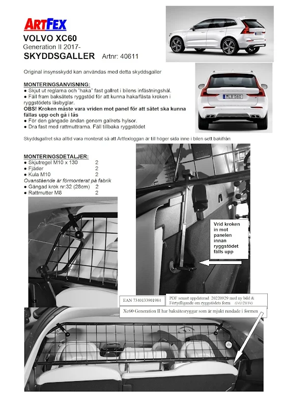 Artfex Hundgaller Volvo XC60 2017-23 (Gen 2)