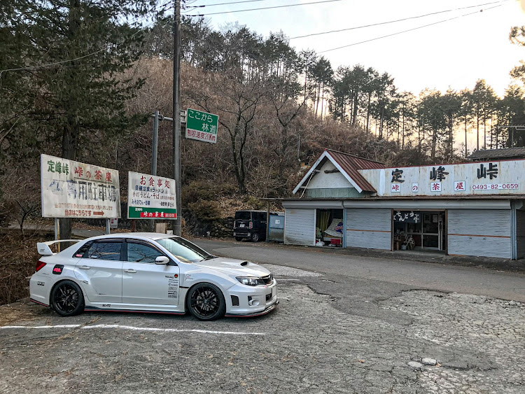 インプレッサ WRX STIのteamBOXER・定峰峠・多摩里場ライダーズカフェ・奥多摩ツーリング・めぞん一刻、最高のヒロイン音無響子さんに関するカスタム事例の投稿画像8枚目