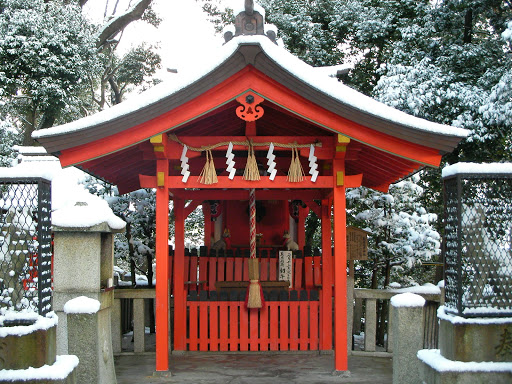 建勲神社 境内 義照稲荷神社