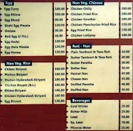 Shere Punjab Hotel menu 3