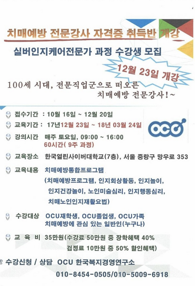 화면_캡처_2023-06-27_175603.png