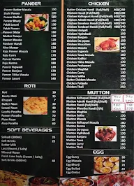 Archana Family Garden Restaurant menu 2