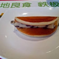 星聚點KTV(英記茶餐廳)(復興店)