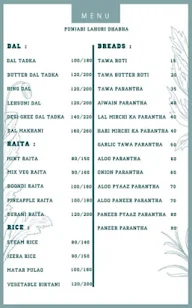 Punjabi Lahori Dhaba menu 1