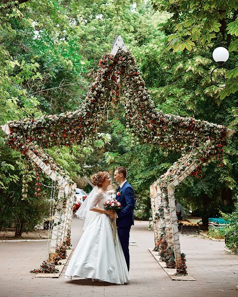 Fotografo di matrimoni Saviovskiy Valeriy (wawas). Foto del 19 aprile 2019