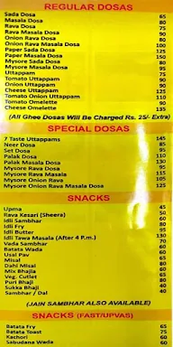 Cafe Vrindavan menu 8