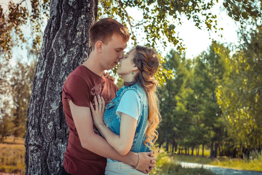 Fotografo di matrimoni Ekaterina Dutchina (dutchinae). Foto del 9 luglio 2020