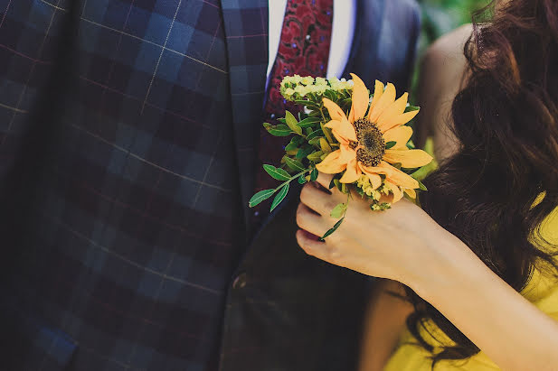 Fotógrafo de casamento Irina Gamova (citylifebloom). Foto de 3 de junho 2015