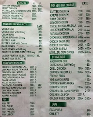 Eat Well Restaurant menu 2