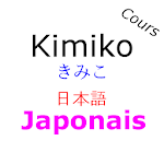 Cover Image of Unduh Cours - Kimiko-Japonais 1.1 APK