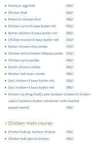 The Chicken Hub Restro menu 3