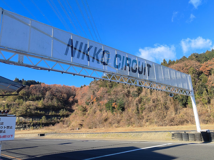 マークII iR-Vのカーショップフジ走行会・日光サーキット・なんでもないようなことが幸せだったと思う・変態連合に関するカスタム事例の投稿画像4枚目