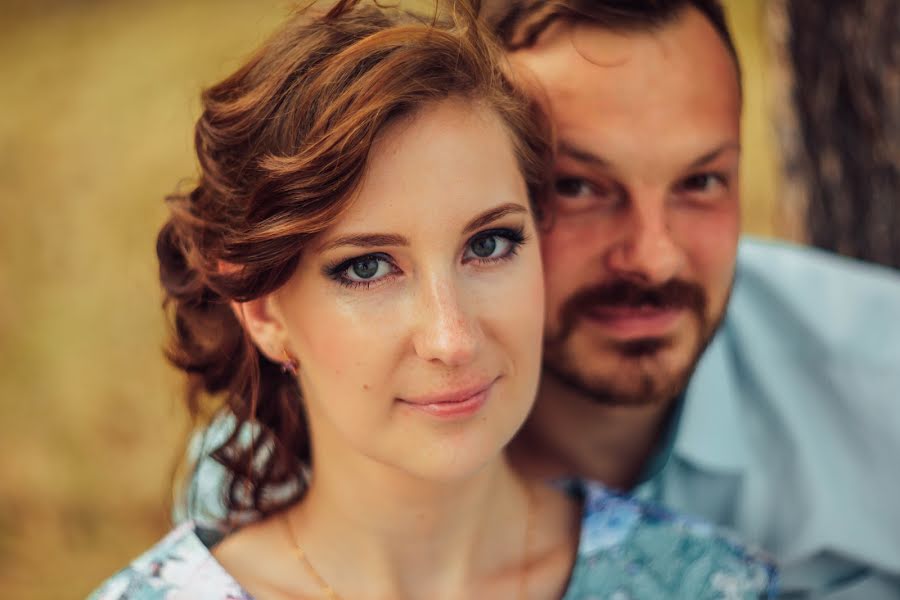 Bryllupsfotograf Ekaterina Vasileva (katevaesil). Foto fra september 8 2016
