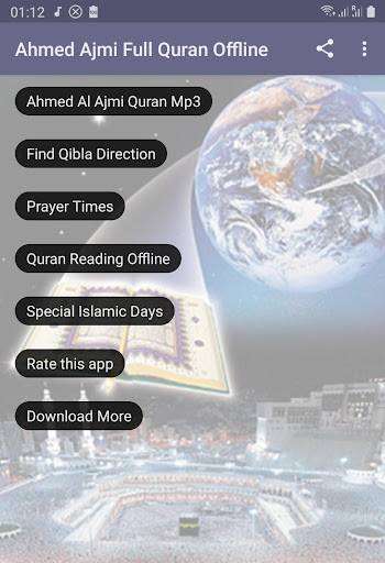 Ahmed Ajmi Full Quran Offline