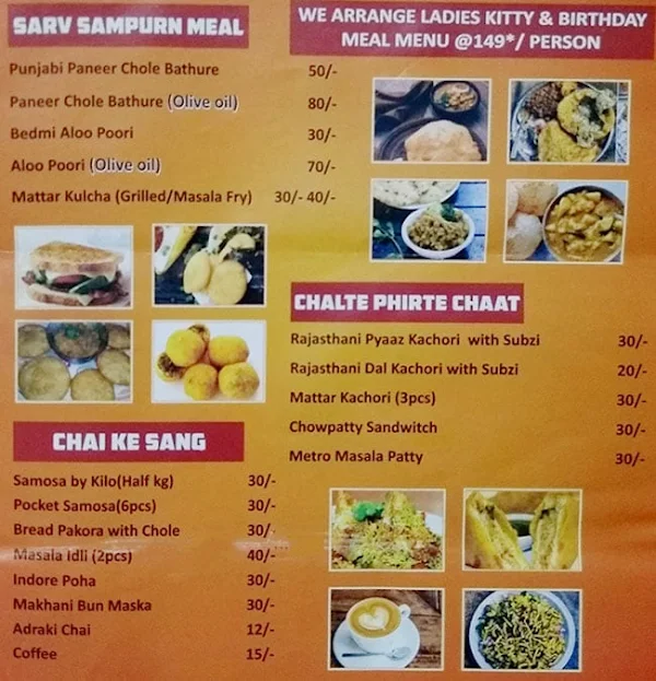 Chaat Darbaar menu 