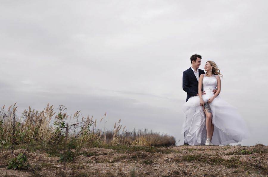 Fotografo di matrimoni Elena Minazova (elenmoon). Foto del 19 novembre 2017