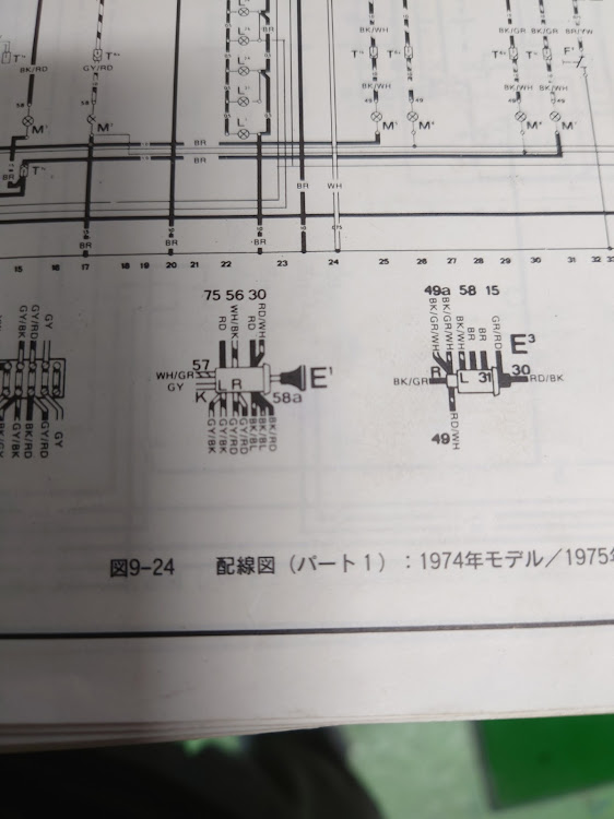 の投稿画像5枚目