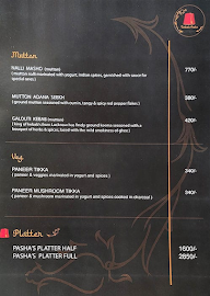 Tahir Pasha Auto And Tea Shop menu 1