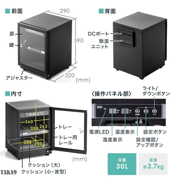 の投稿画像8枚目