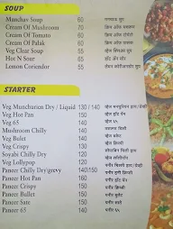 Hotel Vedant menu 1