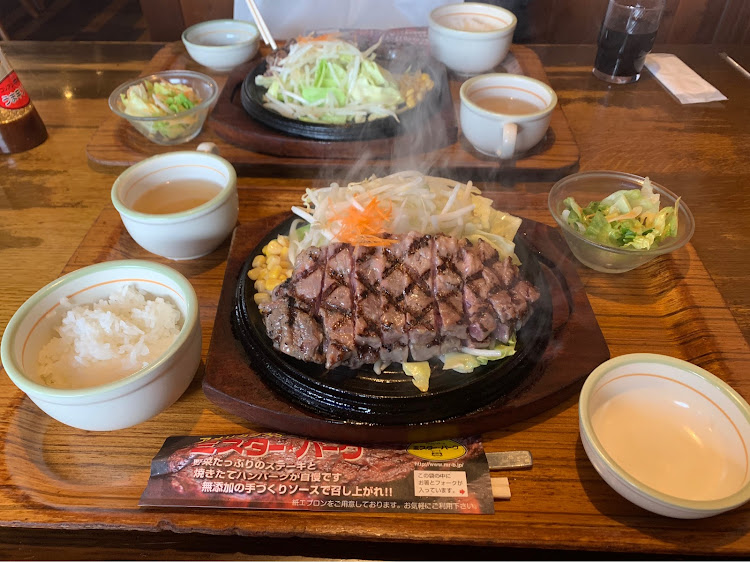 クラウンマジェスタの#gws214・#クラウンマジェスタ・#クラウン・#ステーキ・#ミスターバーグに関するカスタム事例の投稿画像1枚目