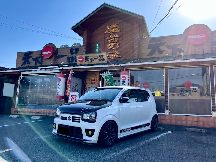 アルトワークスの熊・マフラーギリギリ・天下一品に関するカスタム事例の投稿画像1枚目